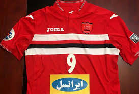 اسپانسر ۱