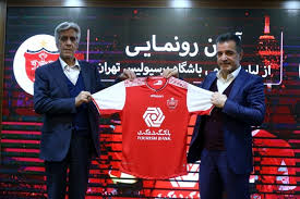 اسپانسر ۳