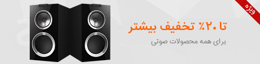 menu-banner