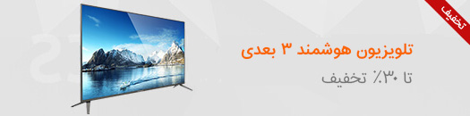 menu-banner
