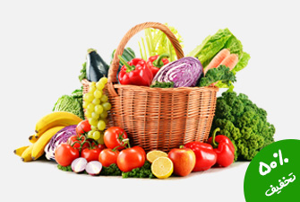 menu-banner