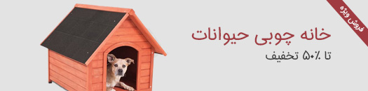 menu-banner