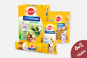 menu-banner